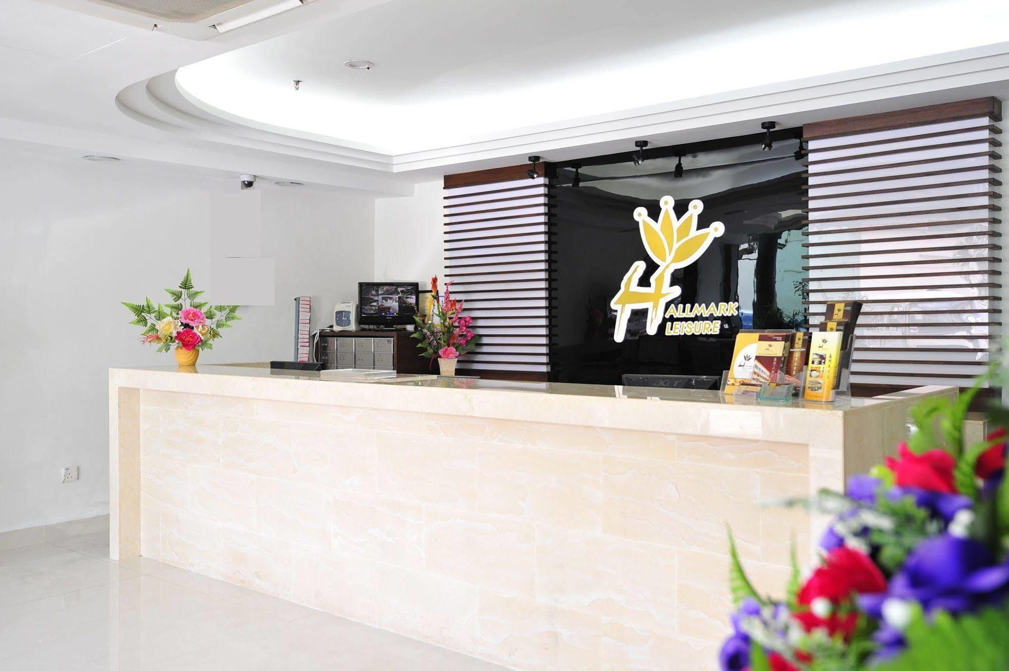 Hallmark Leisure Hotel Malacca Interior foto